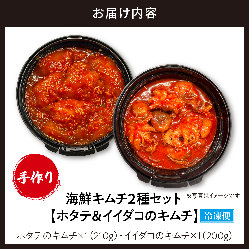 豬キ魄ョ繧ュ繝繝シ堤ィョ繧サ繝繝医舌帙ち繝シ繧、繧、繝繧ウ縺ョ繧ュ繝繝√