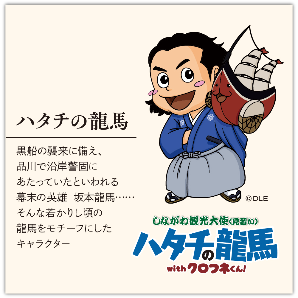 縺励↑縺後o縺ソ繧縺 縺九b繧∫ャャ莠悟キ・謌ソ 謇九▼縺上j辟シ縺崎藷蟄占ゥー蜷医○