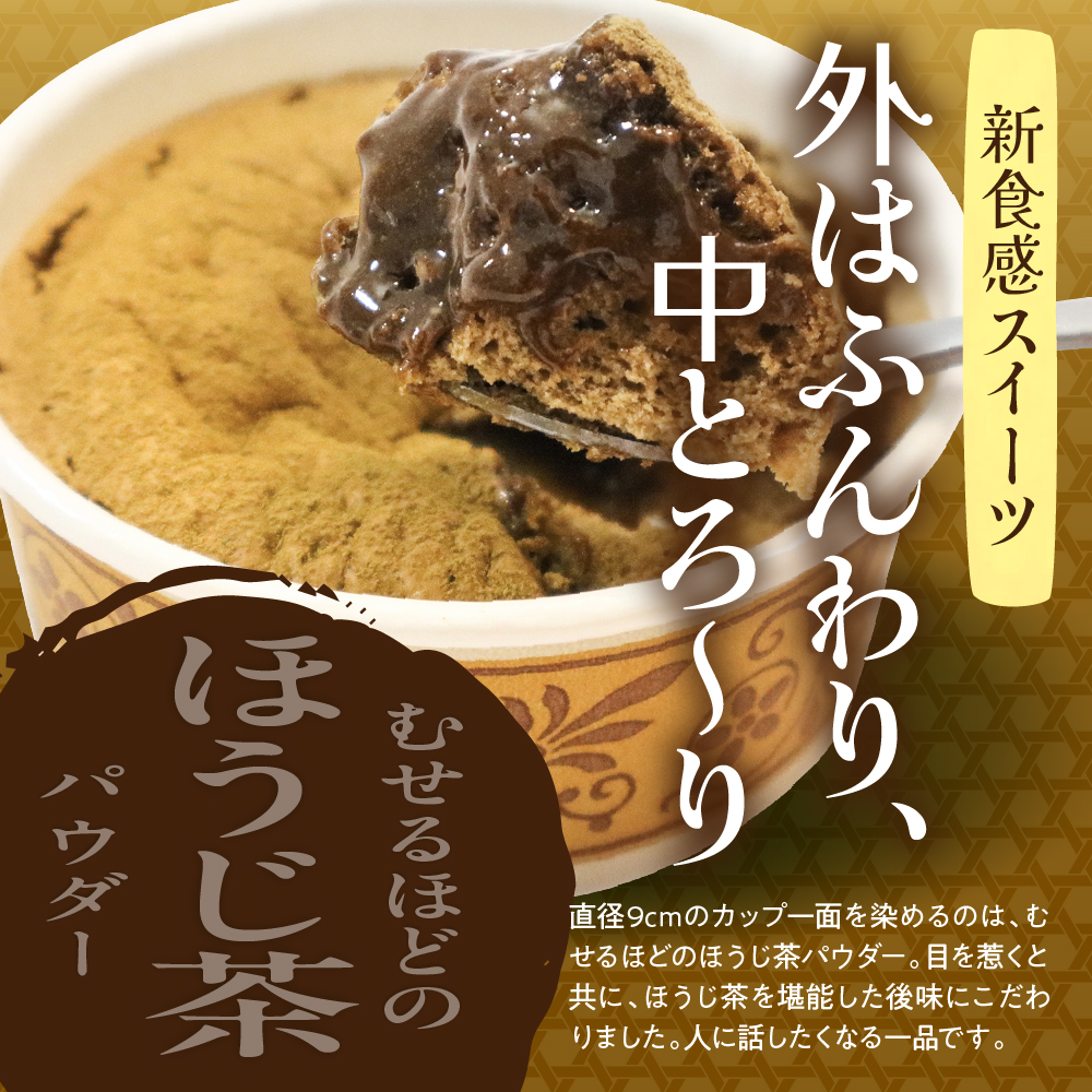 逕溘き繧ケ繝繝ゥ隧ー蜷医○(謚ケ闌カ繝サ縺サ縺縺倩幻)蜷60gテ2蛟九蜷郁ィ4蛟