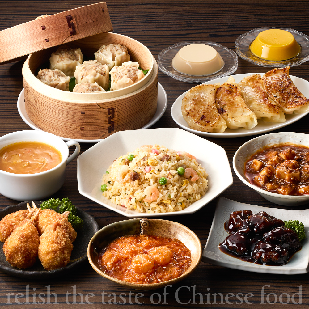 菰田欣也ギフトセット 中華 (合計14パック)