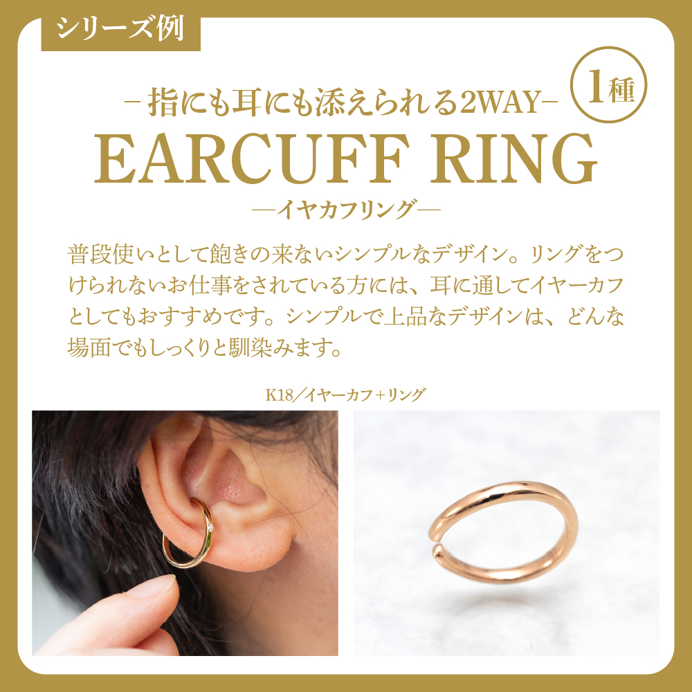 アンリガトウ ご利用チケット【15,000円分】