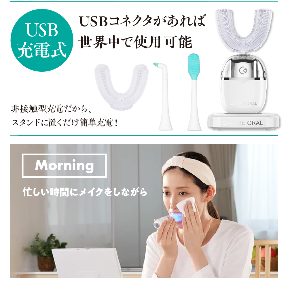 ïŒcattre ã«ãã¬ïŒãã«ãã¬ãªãŒã©ã«ã鳿³¢æ¯åé»åæ¯ãã©ã·