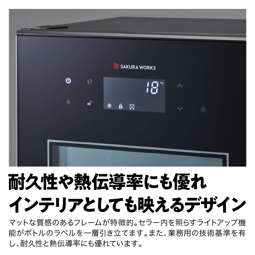 繝峨Μ繝ウ繧ッ繧サ繝ゥ繝シ ZERO CHILLED縲OSK9-Bシ医ヶ繝ゥ繝繧ッシ