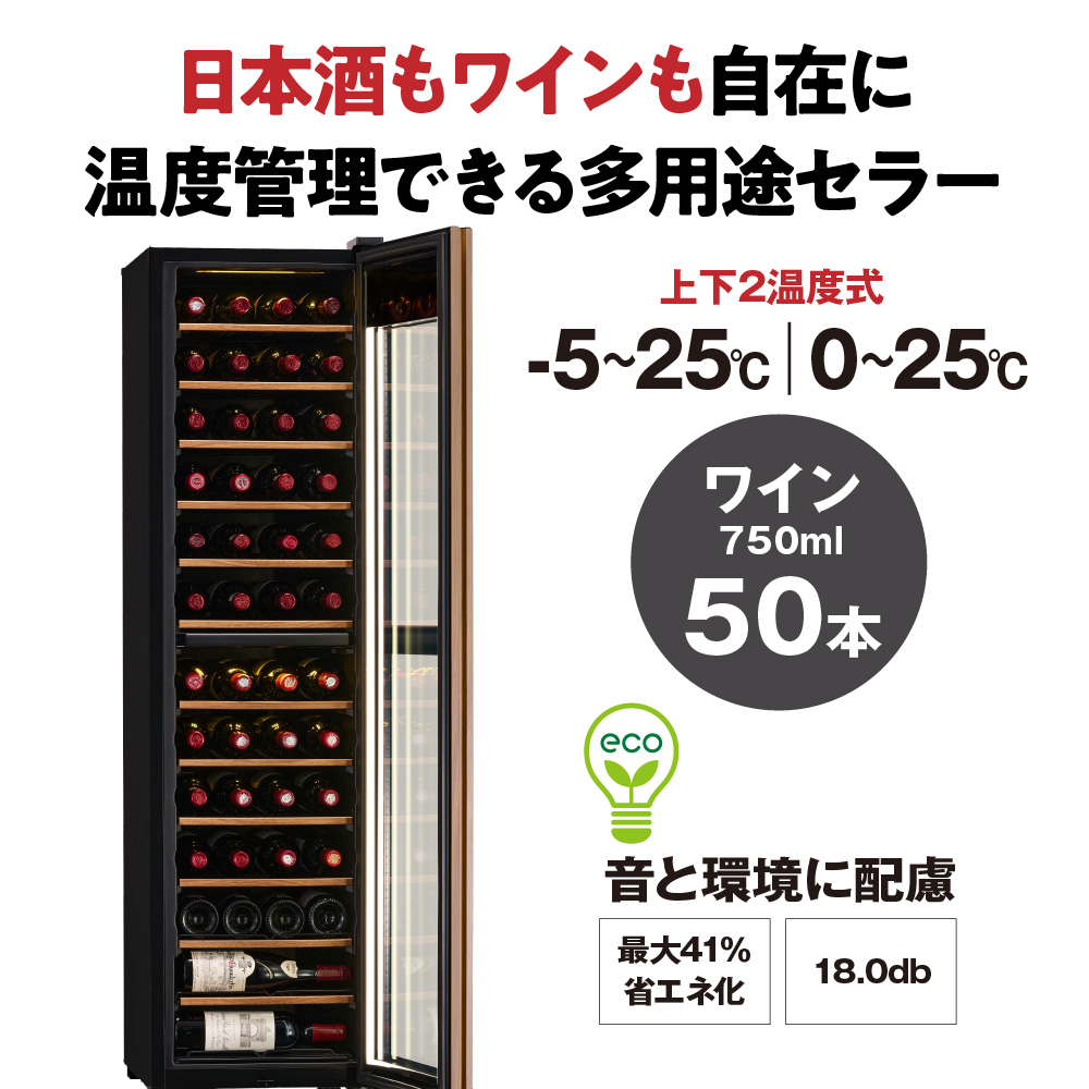 IoT蟇セ蠢 繝ッ繧、繝ウ繧サ繝ゥ繝シ 豌キ貂ゥ(R) M5 GX50DM525-RH-Bシ亥承髢九″シ上ヶ繝ゥ繝繧ッシ