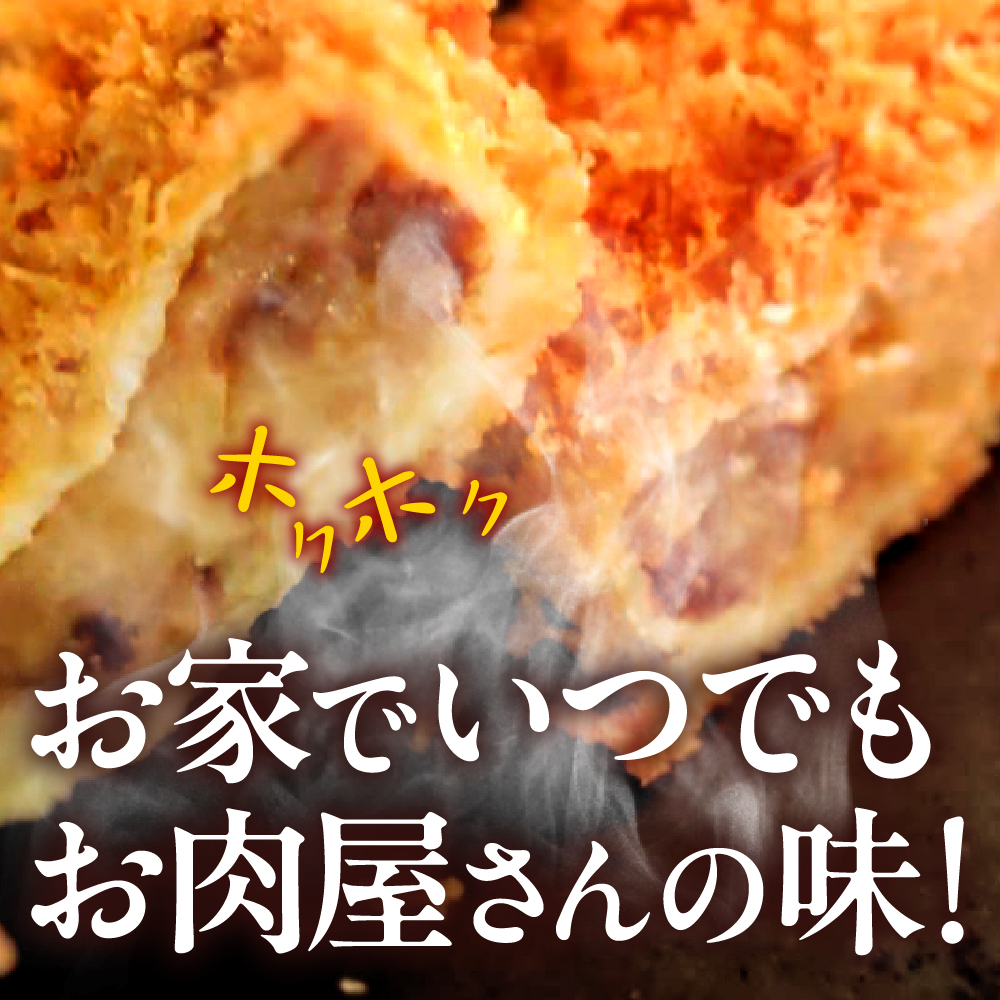 謌ク雜企橿蠎ァ縺ョ迚帙☆縺倥さ繝ュ繝繧ア10蛟九そ繝繝