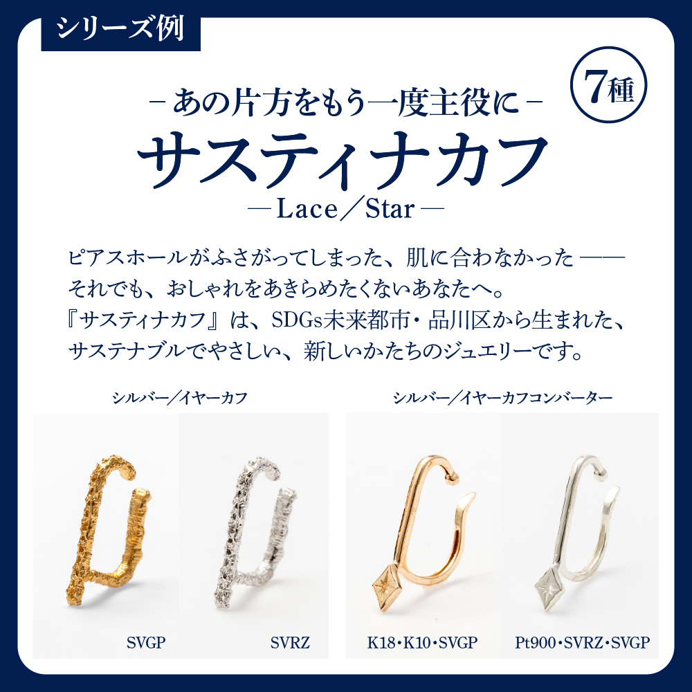 アンリガトウ ご利用チケット【30,000円分】