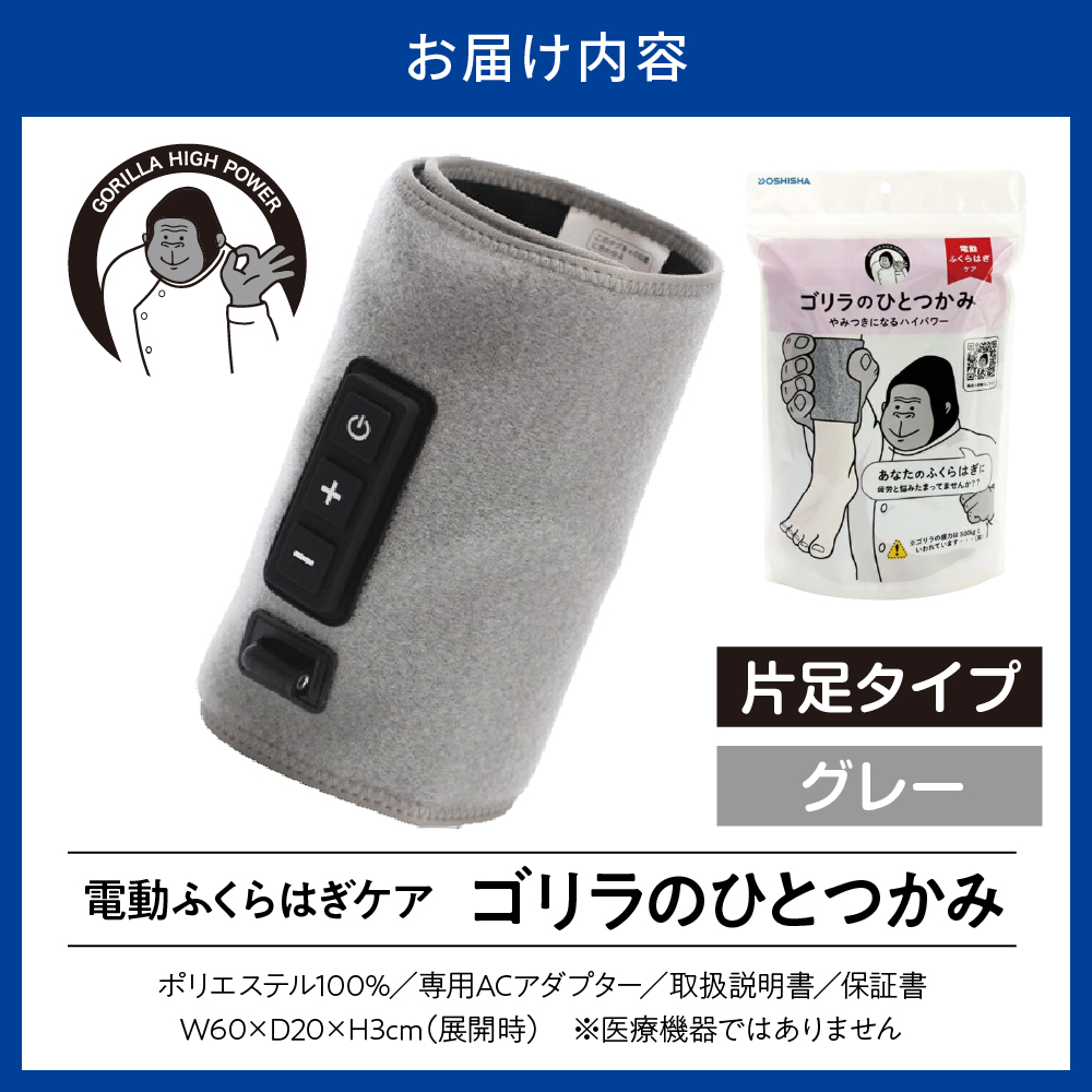 繧エ繝ェ繝ゥ縺ョ縺イ縺ィ縺、縺九∩縲繧ー繝ャ繝シ