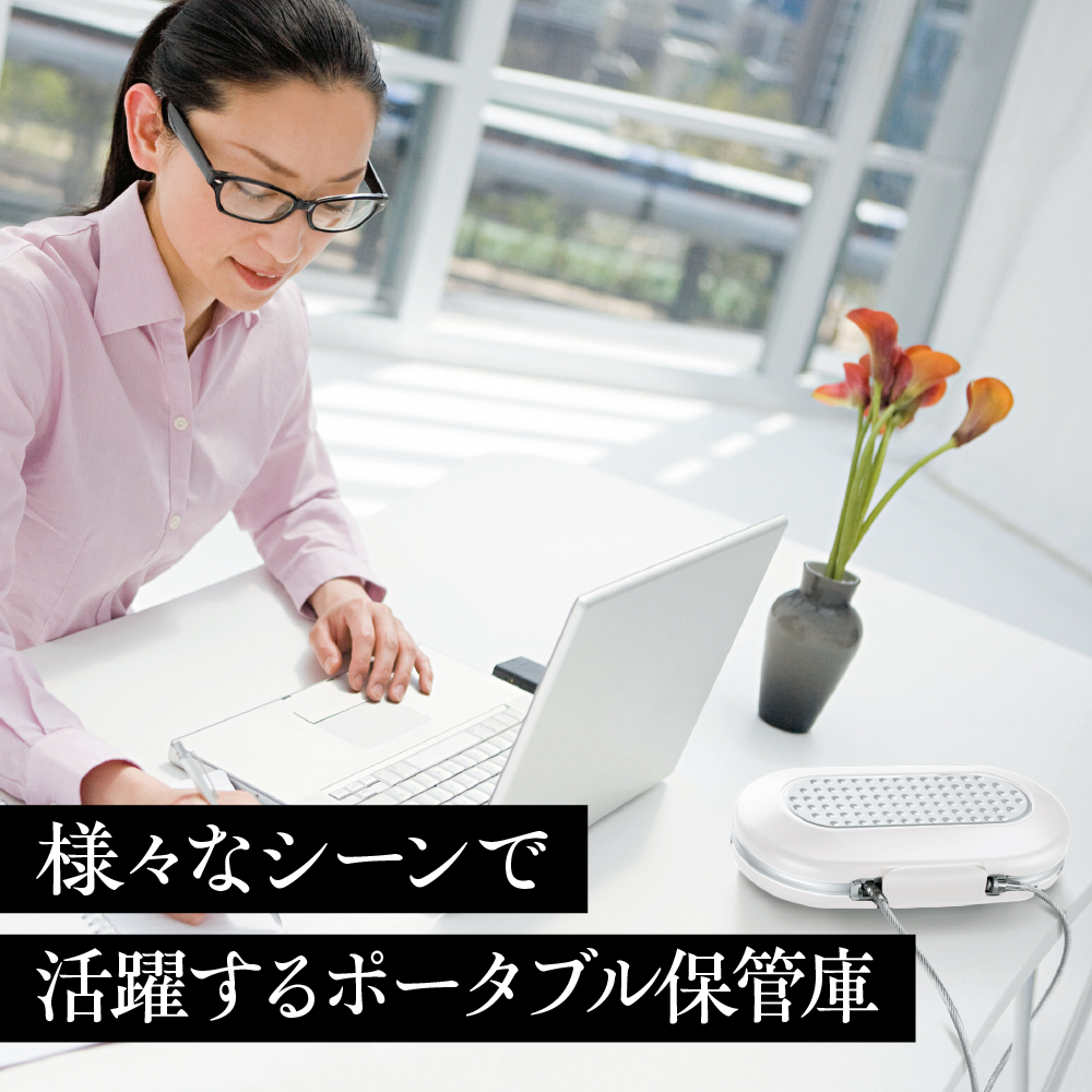 繝昴シ繧ソ繝悶Ν繝代シ繧ス繝翫Ν繧サ繝シ繝輔5900JADWHTシ育區シ峨繝繧、繝、繝ォ蠑上髦イ迥ッ縲髦イ轣ス縲Master Lock