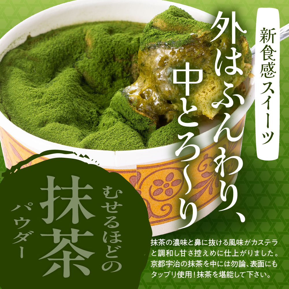 逕溘き繧ケ繝繝ゥ隧ー蜷医○(謚ケ闌カ繝サ縺サ縺縺倩幻)蜷60gテ2蛟九蜷郁ィ4蛟