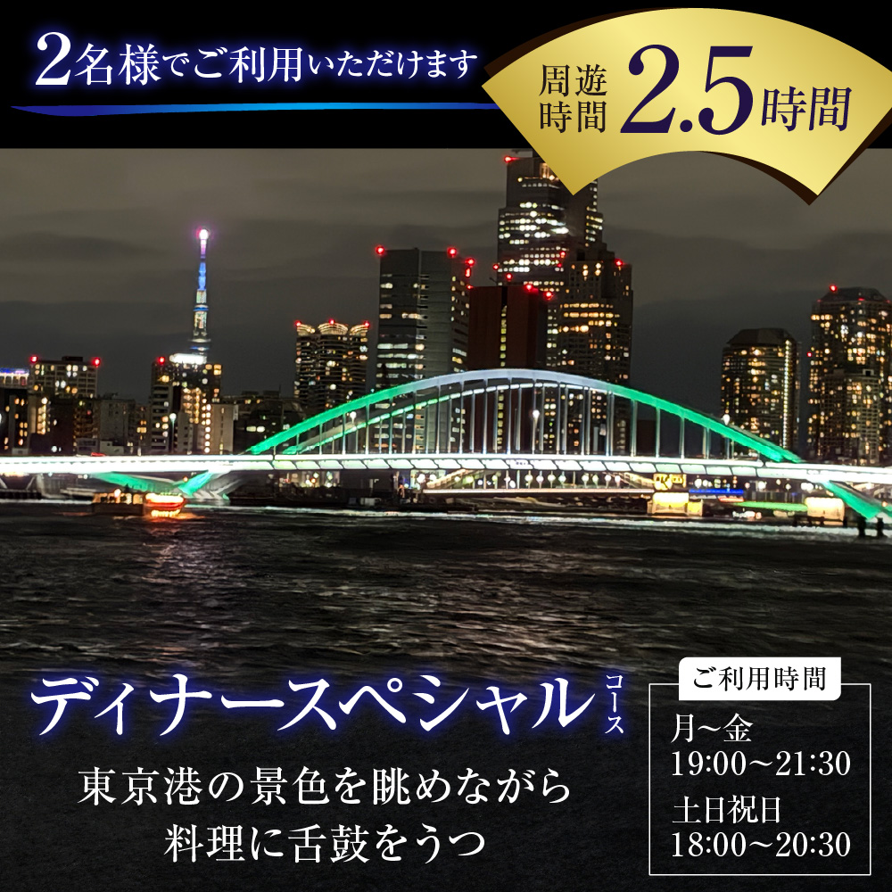 縲仙ア句ス「闊ケ 荳ュ驥代代翫ョ繧」繝翫シ縲九せ繝壹す繝」繝ォ繧ウ繝シ繧ケ 2蜷肴ァ伜シ医$繧九↑縺ウ繧サ繝ャ繧ッ繧キ繝ァ繝ウシ