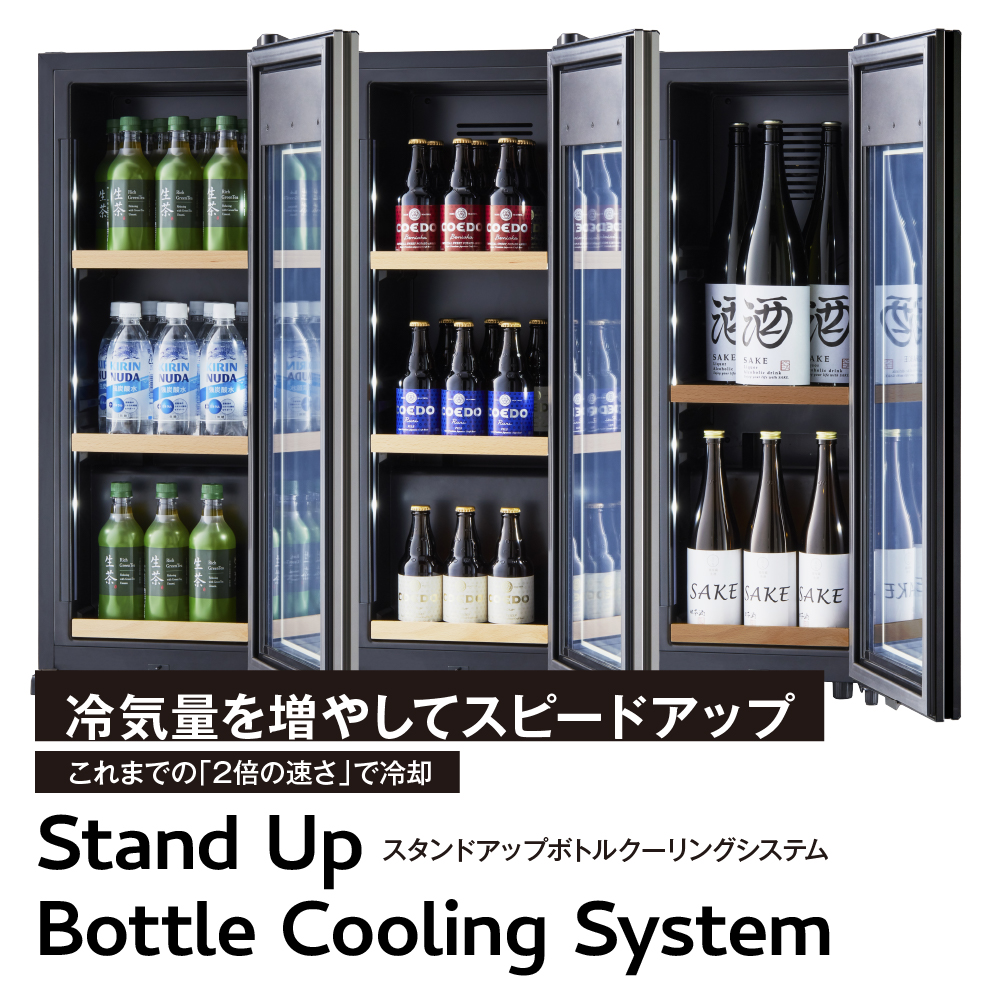 繝峨Μ繝ウ繧ッ繧サ繝ゥ繝シ ZERO CHILLED縲OSK9-Bシ医ヶ繝ゥ繝繧ッシ