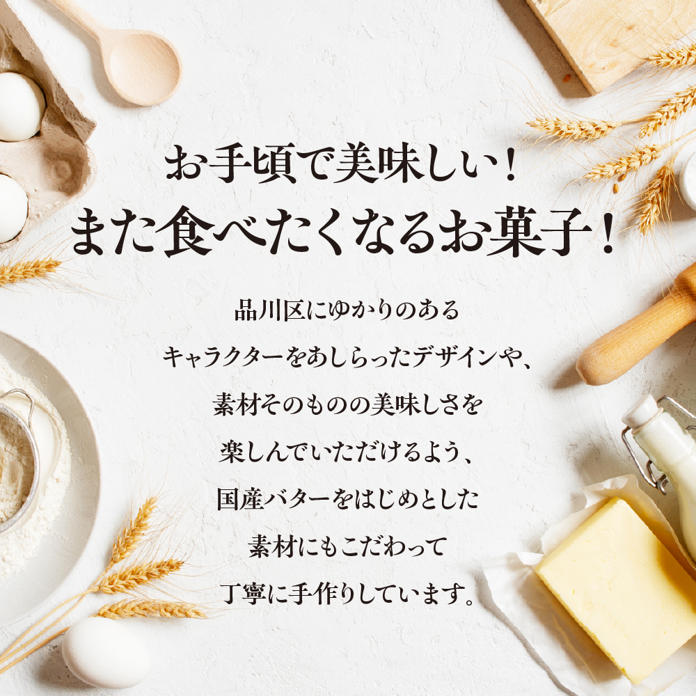 縺励↑縺後o縺ソ繧縺 縺九b繧∫ャャ莠悟キ・謌ソ 謇九▼縺上j辟シ縺崎藷蟄占ゥー蜷医○