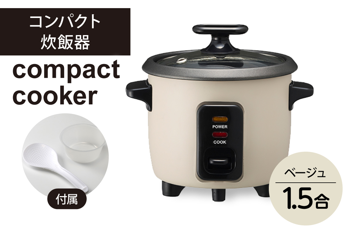 繧ウ繝ウ繝代け繝育j鬟ッ蝎ィ 繝吶シ繧ク繝・