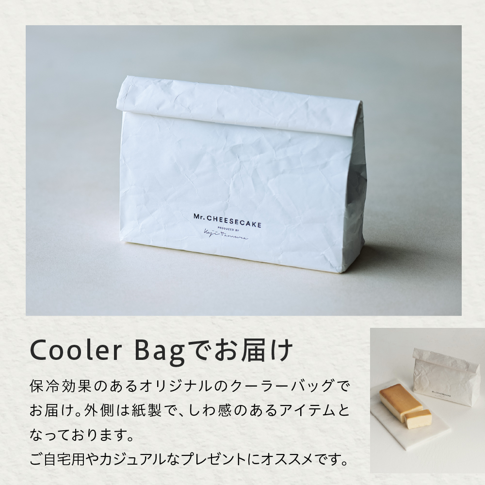 Mr. CHEESECAKE Classic / Bag (ãã¹ã¿ãŒããŒãºã±ãŒã ã¯ã©ã·ãã¯/ããã°)