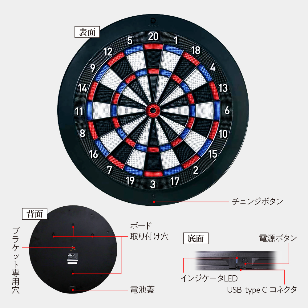 ダーツライブホーム＋ポールスタンドセット