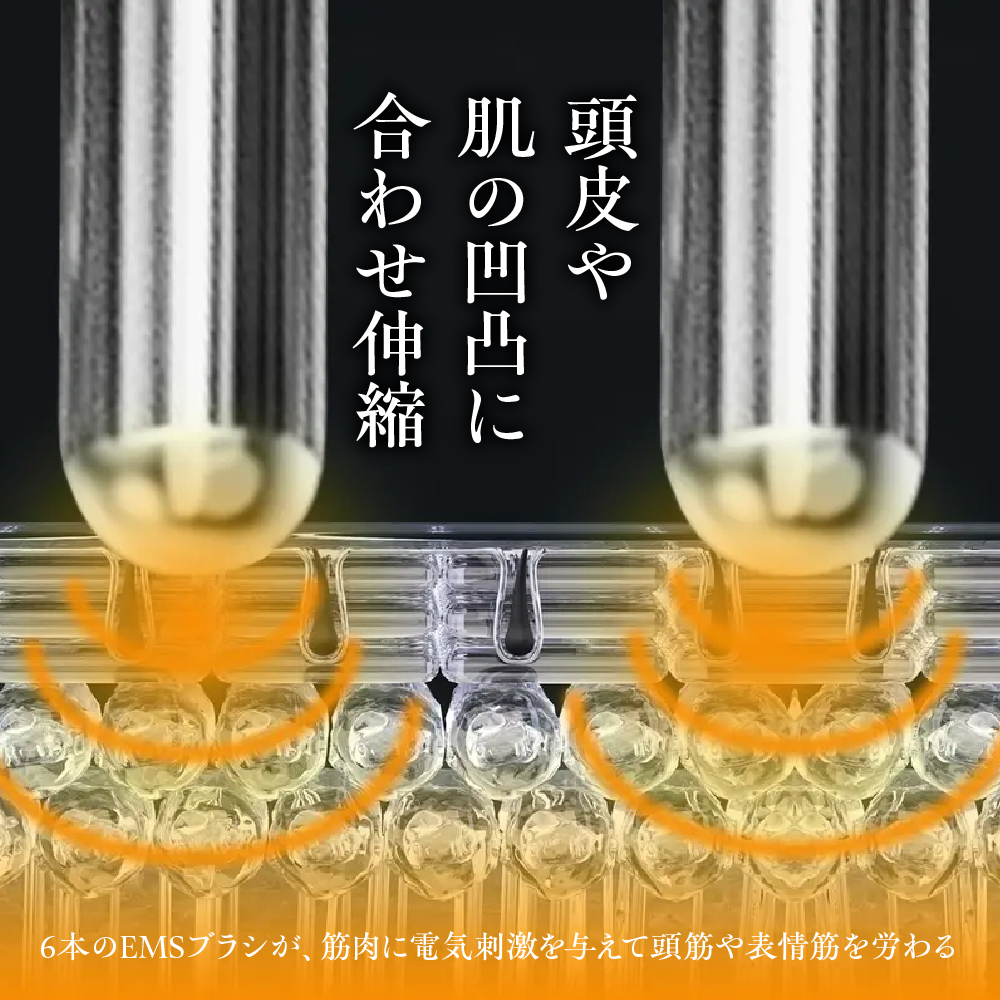 ＜cattre カトレ＞　レスカ 　クアトロ　スカルプブラシ