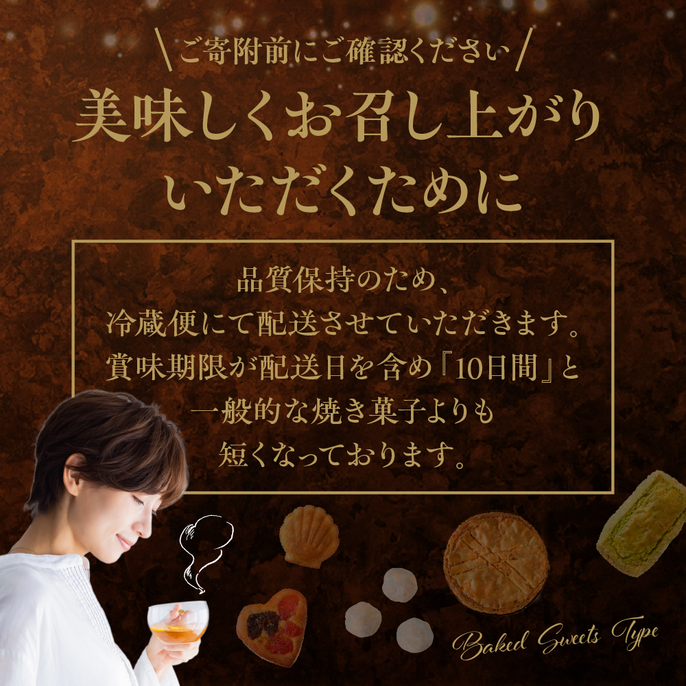 辟シ縺崎藷蟄占ゥー繧∝粋繧上○ 縲12蛟句・繧翫