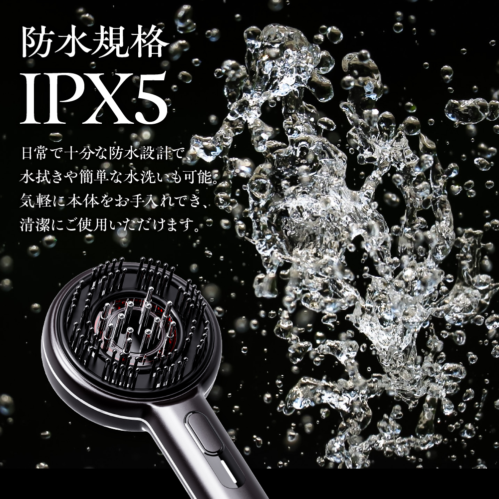 ＜cattre カトレ＞　レスカ 　クアトロ　スカルプブラシ