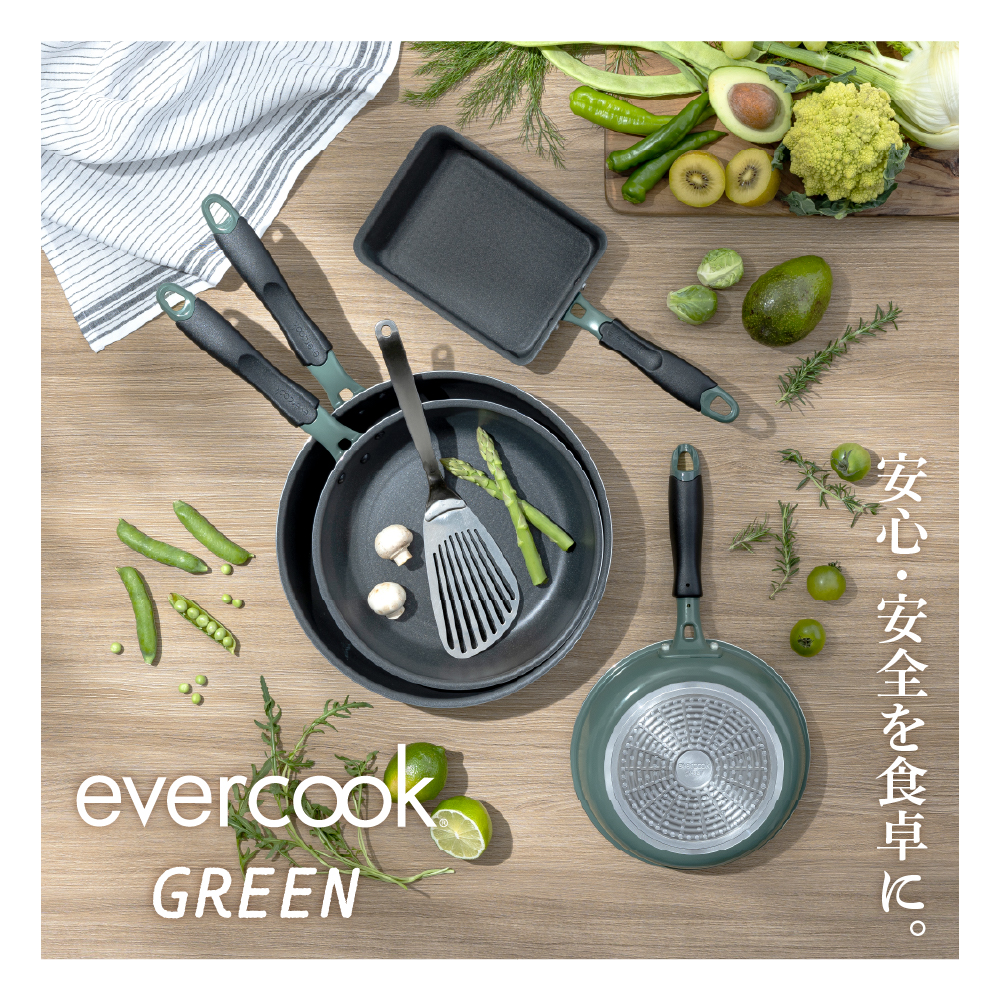evercookGREEN IH 繝輔Λ繧、繝代Φ 28cm豺ア蝙