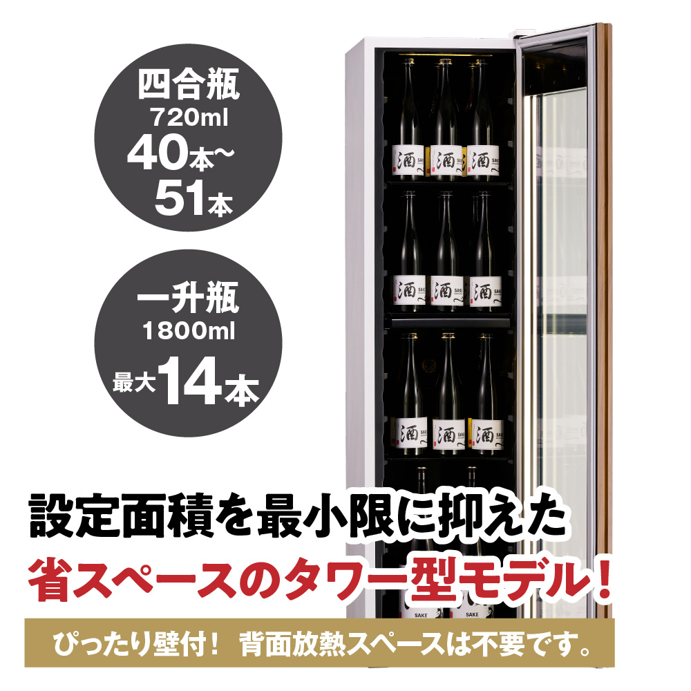IoT蟇セ蠢 繝ッ繧、繝ウ繧サ繝ゥ繝シ 豌キ貂ゥ(R) M5 GX50DM525-RH-Wシ亥承髢九″シ上帙Ρ繧、繝茨シ