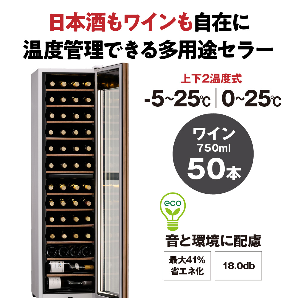IoT蟇セ蠢 繝ッ繧、繝ウ繧サ繝ゥ繝シ 豌キ貂ゥ(R) M5 GX50DM525-RH-Wシ亥承髢九″シ上帙Ρ繧、繝茨シ