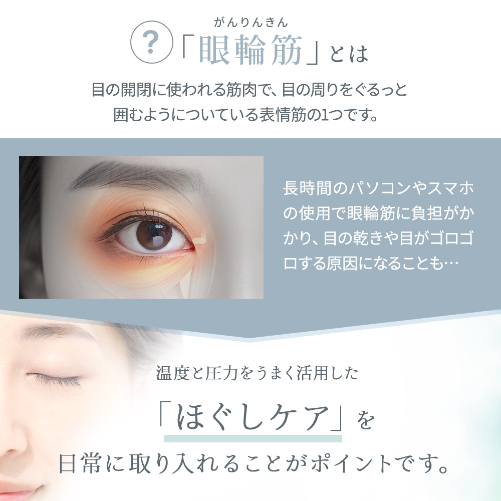 MyComfort 繝ェ繝ェ繝シ繧ケ繧「繧、 1蛟 繧オ繧ッ繝ゥ
