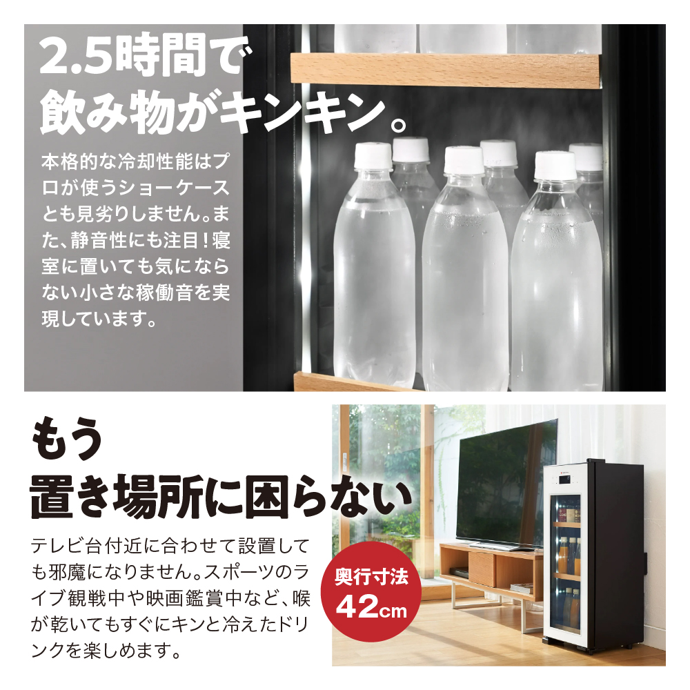 繝峨Μ繝ウ繧ッ繧サ繝ゥ繝シ ZERO CHILLED縲OSK9-Bシ医ヶ繝ゥ繝繧ッシ