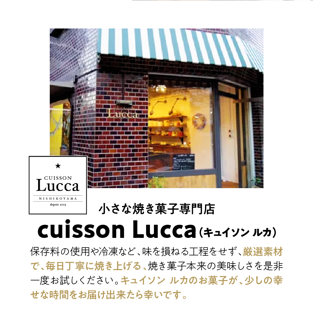辟シ縺崎藷蟄占ゥー繧∝粋繧上○ 縲8蛟句・繧翫