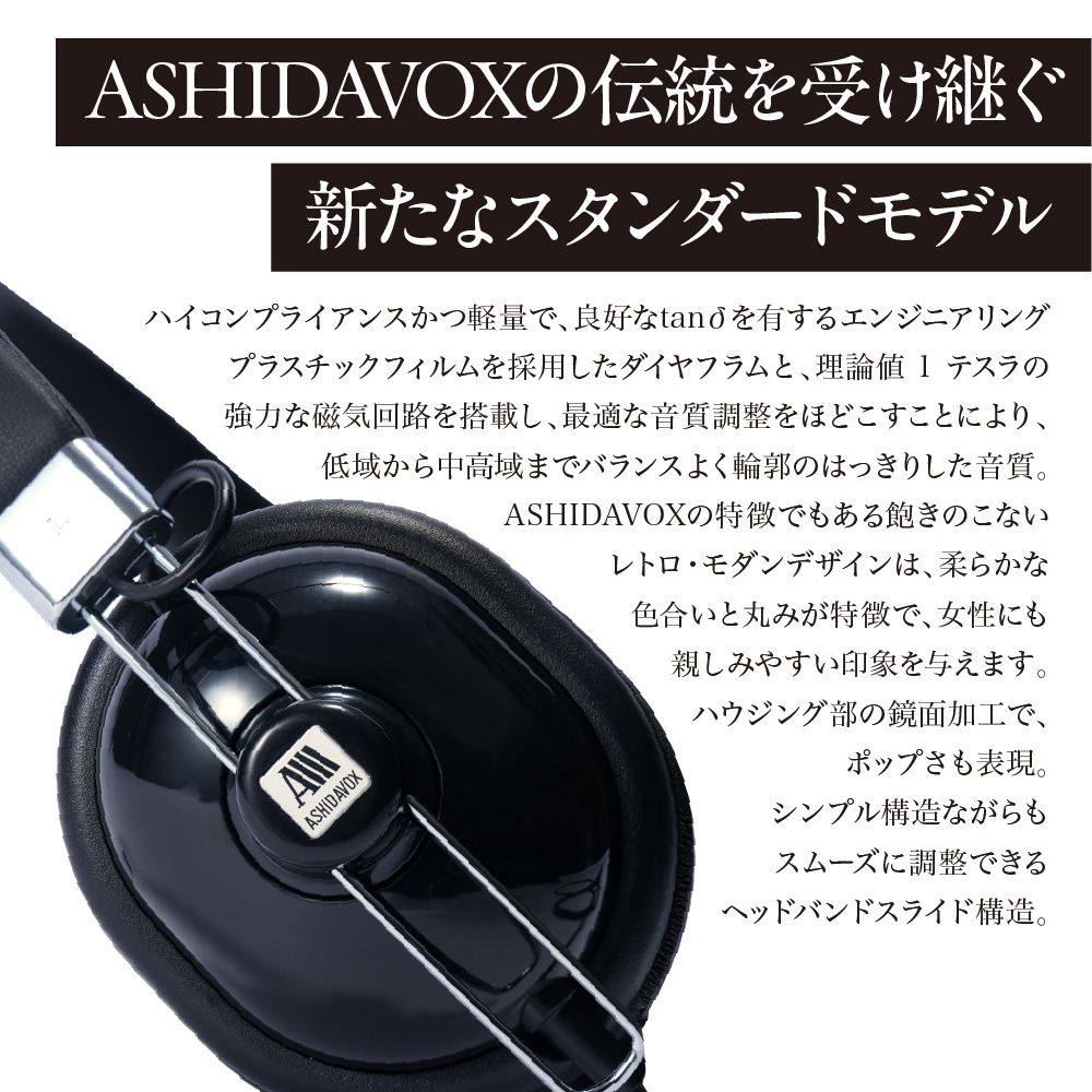 HA-ST12-K 鳿¥œçšããããã³ ãã©ã㯠ã¢ã·ãé³é¿