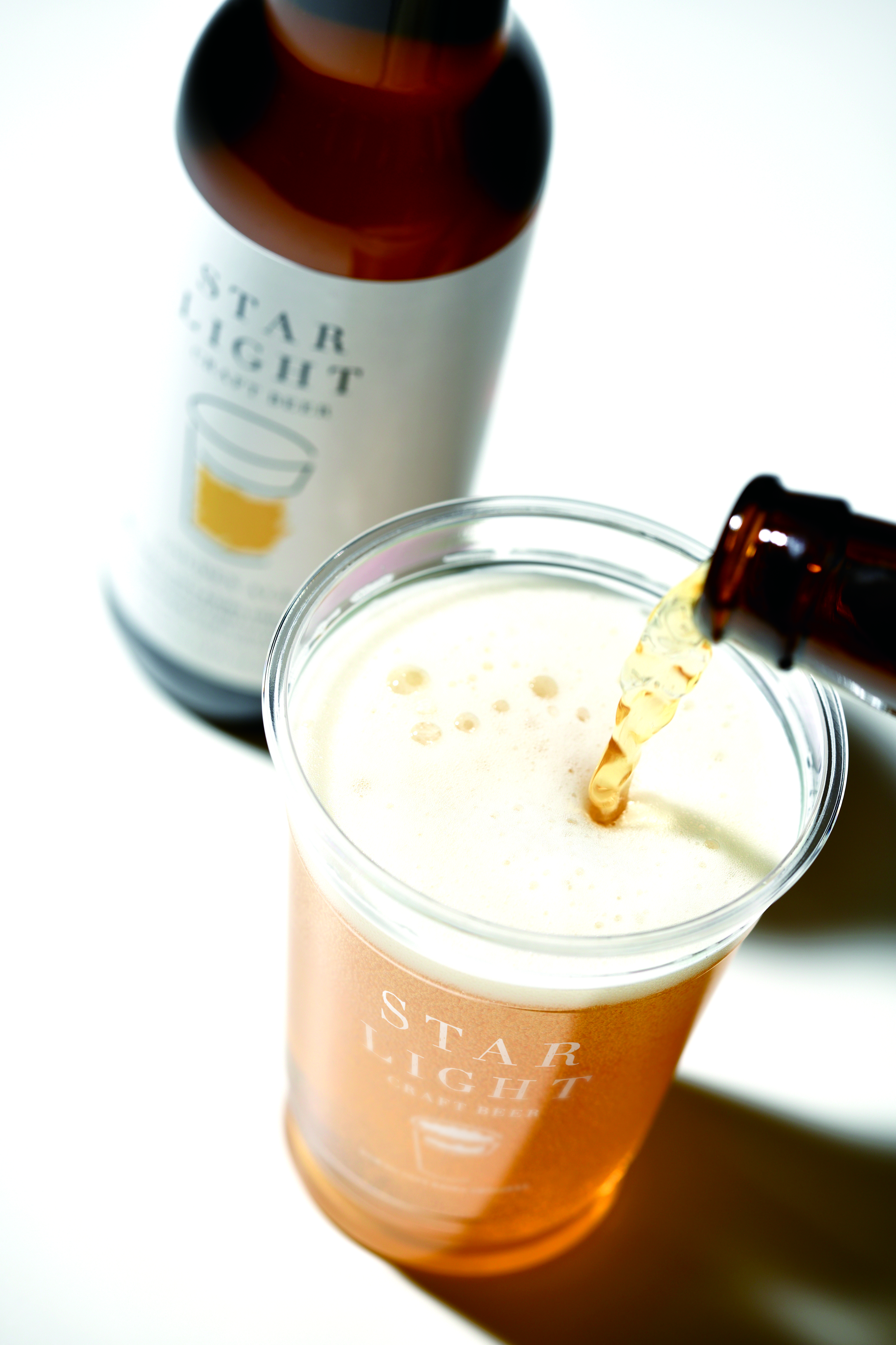 スターライトクラフトビール 330ml瓶×3本セット