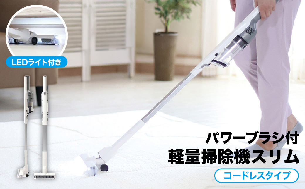 繝代Ρ繝シ繝悶Λ繧キ莉倥″霆ス驥乗祉髯、讖溘せ繝ェ繝