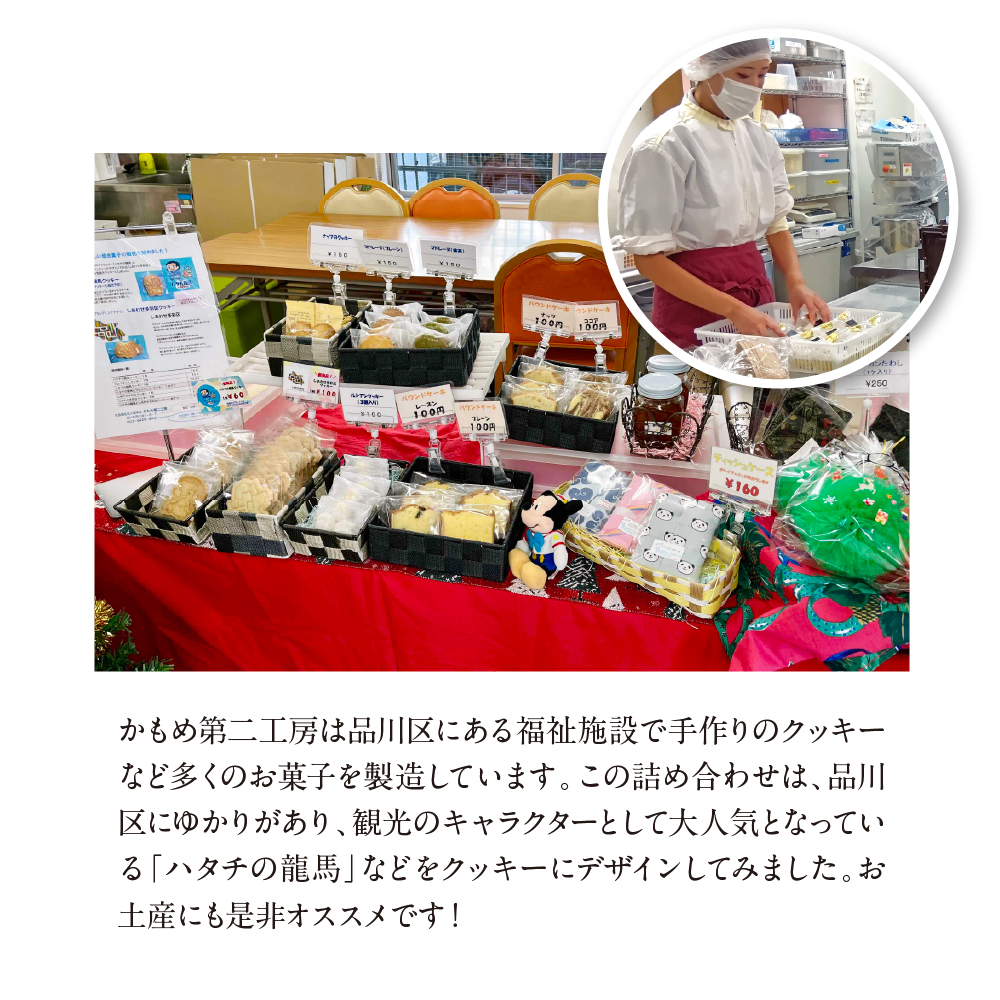 縺励↑縺後o縺ソ繧縺 縺九b繧∫ャャ莠悟キ・謌ソ 謇九▼縺上j辟シ縺崎藷蟄占ゥー蜷医○