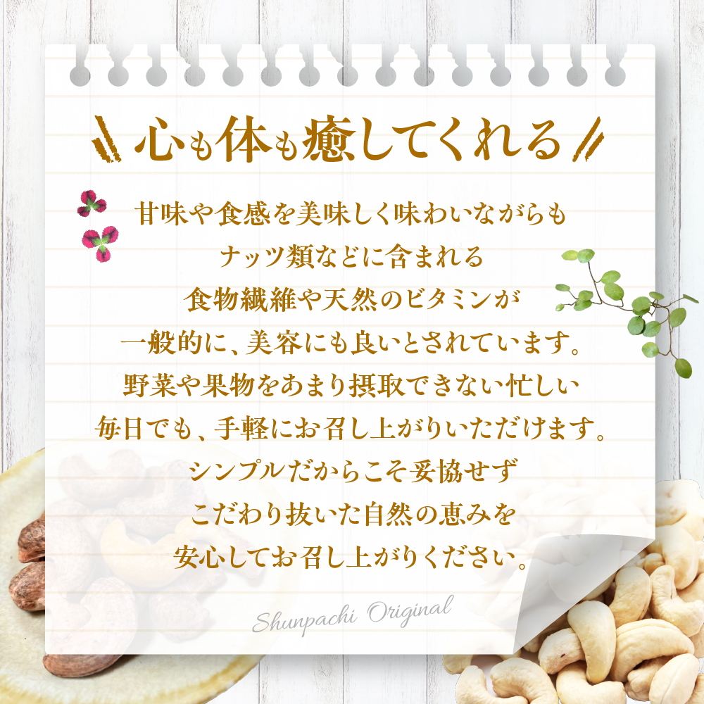 縲域流蜈ォ繧ェ繝ェ繧ク繝翫Ν縲峨ず繝」繧、繧「繝ウ繝育坩莉倥″繧ォ繧キ繝・繝シ繝翫ャ繝 200gテ3pc繧サ繝繝