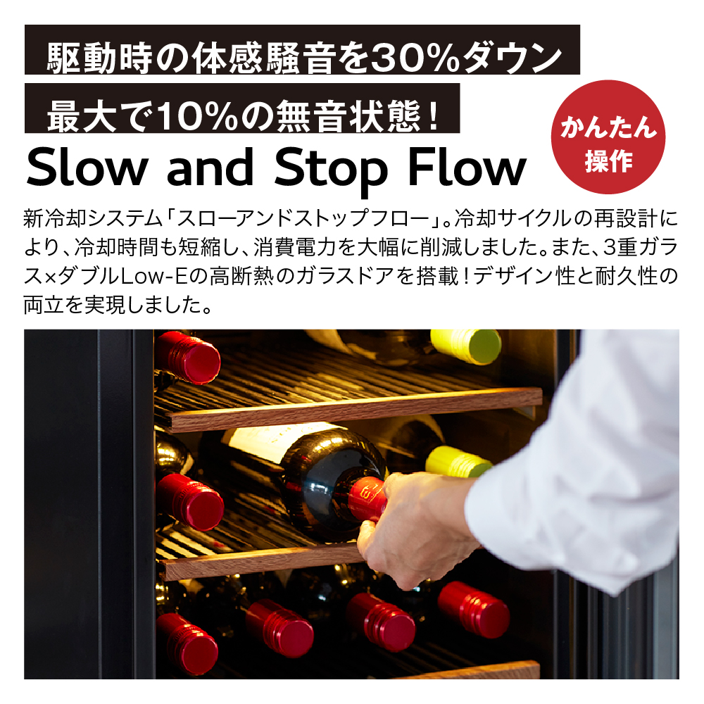 ã¯ã€ã³ã»ã©ãŒ ZERO AdvanceãSA38-BïŒãã©ãã¯ïŒ