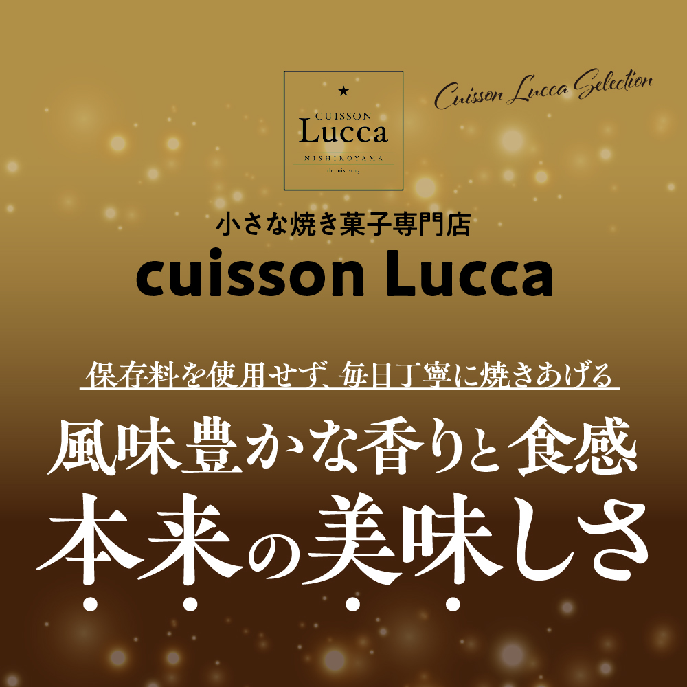 辟シ縺崎藷蟄占ゥー繧∝粋繧上○ 縲22蛟句・繧翫