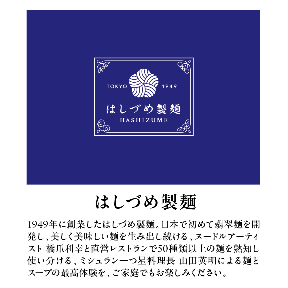 邊玲舷縺崎i縺ソ縺昴ョ豎√↑縺玲球縲鮗コ繧サ繝繝 シ亥アア讀帝ココシ縺ッ縺励▼繧∝蜑企ココシ