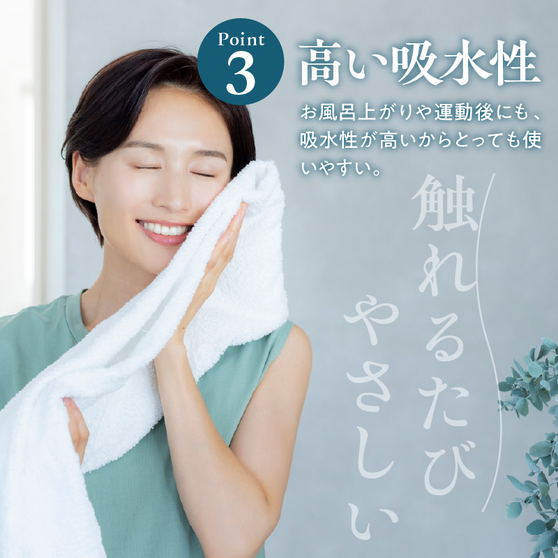 BELLUSTAR TOKYO 繝舌せ繧ソ繧ェ繝ォ/繝輔ぉ繧、繧ケ繧ソ繧ェ繝ォ 蜷1譫壹そ繝繝
