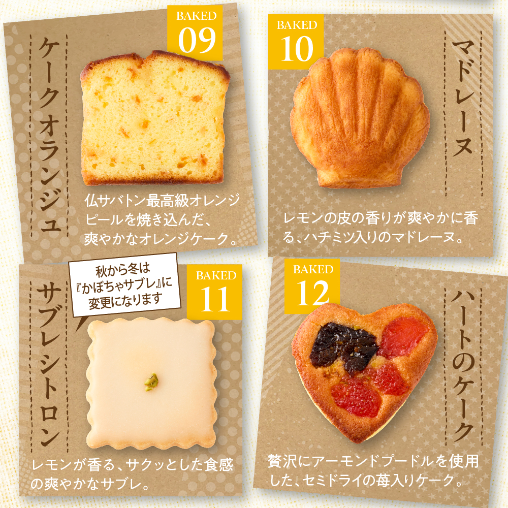 辟シ縺崎藷蟄占ゥー繧∝粋繧上○ 縲22蛟句・繧翫