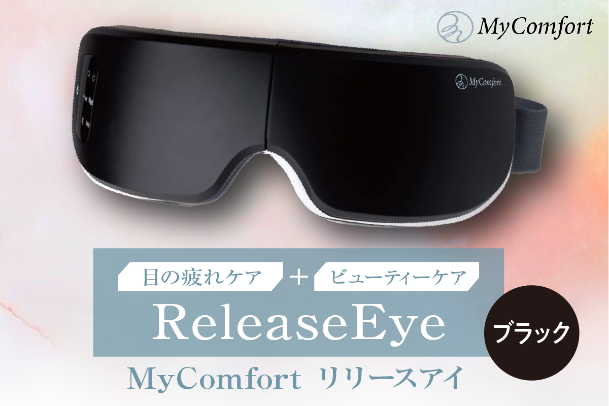 MyComfort 繝ェ繝ェ繝シ繧ケ繧「繧、 1蛟 繝悶Λ繝繧ッ