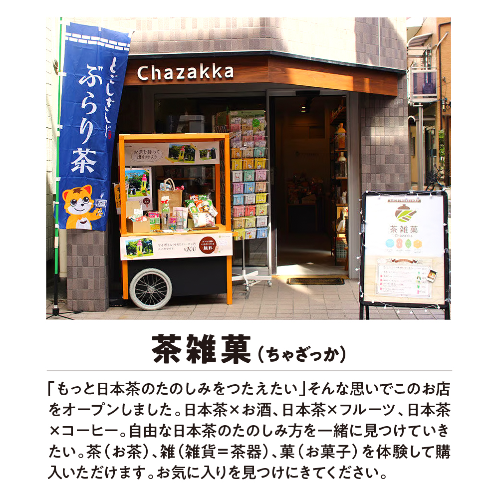 闌カ髮題藷縲謚ケ闌カ繧ケ繧ォ繝繧キ繝・菴懊j菴馴ィ