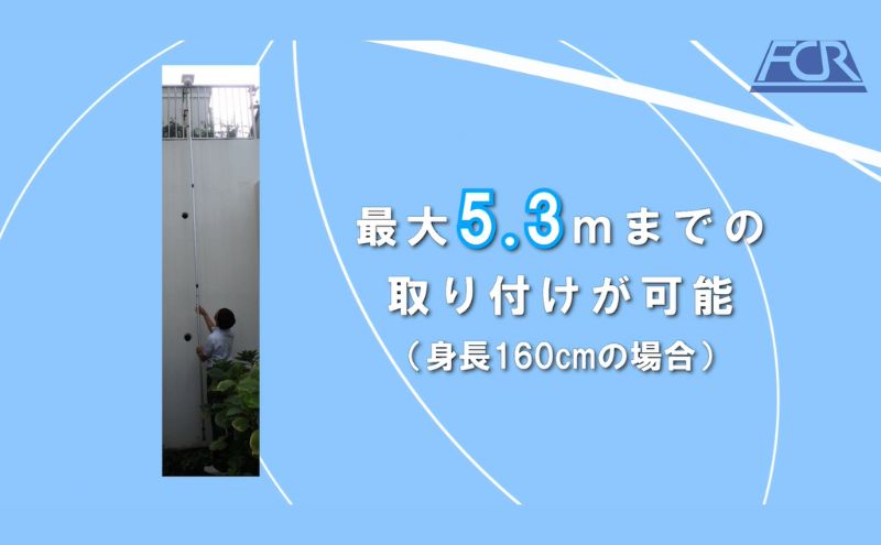 工事現場の養塵棒 工事 養生 ようじんぼう 煙感知器カバー 非火災報防止 ワンタッチ 伸縮 簡単 コンパクト