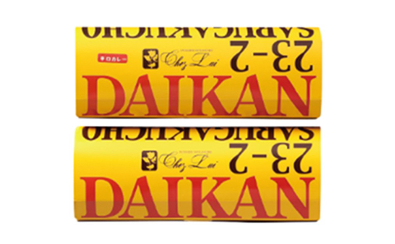 カレーパン レギュラー（甘口）＆辛口 セット 各1箱 5個入り　計2箱 10個 セット curry パン 冷凍 大田区 東京都