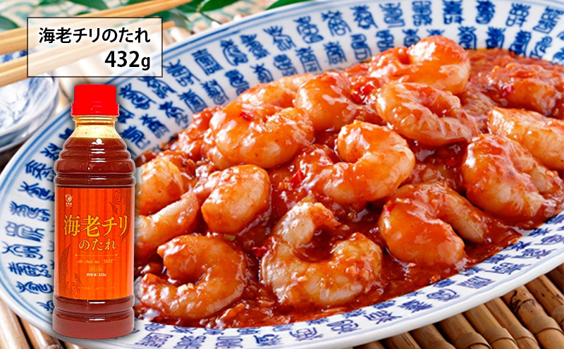 æ°Žçå°ãäžè¯ã®ããã6çš®ã»ãããèª¿å³æ ãœãŒã¹ ãã äžè¯ é
¢è± èå£å 倩接飯 åéè èéèçã æµ·èããª éæ€èçµ² æ²¹æ·é¶ 麻å©è±è
麻å©ãã¹ ã»ãã é£ã¹æ¯ã¹ 倧ç°åº æ±äº¬