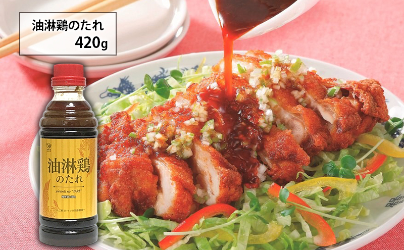 æ°Žçå°ãäžè¯ã®ããã6çš®ã»ãããèª¿å³æ ãœãŒã¹ ãã äžè¯ é
¢è± èå£å 倩接飯 åéè èéèçã æµ·èããª éæ€èçµ² æ²¹æ·é¶ 麻å©è±è
麻å©ãã¹ ã»ãã é£ã¹æ¯ã¹ 倧ç°åº æ±äº¬