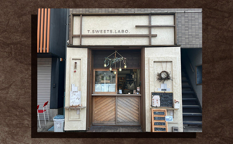 邀ウ邊峨ョ繧ャ繝医シ繧キ繝ァ繧ウ繝ゥ 縺願藷蟄 辟シ闖灘ュ 繧ケ繧、繝シ繝 邀ウ邊 繧ー繝ォ繝繝ウ繝輔Μ繝シ 繧ェ繝シ繧ャ繝九ャ繧ッ繧キ繝ァ繧ウ繝ゥ 縺翫d縺、 謇句悄逕」 縺雁悄逕」 繧ョ繝輔ヨ 繝励Ξ繧シ繝ウ繝 縺雁叙繧雁ッ縺 螟ァ逕ー蛹コ 譚ア莠ャ