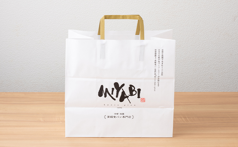 é«çŽãããã·ã¥é£ãã³ãMIYABIãããã€ããã³ããã¬ãŒã³1.5æ€ã3æ¬ã»ããããã³ é£ãã³ é«çŽé£ãã³ ãããã·ã¥é£ãã³ ãµããã ãã£ãšã ãã£ã¡ã 宮家ç®äžå æé£ çŽå¶å·¥å Ž çŸœç° æ±äº¬