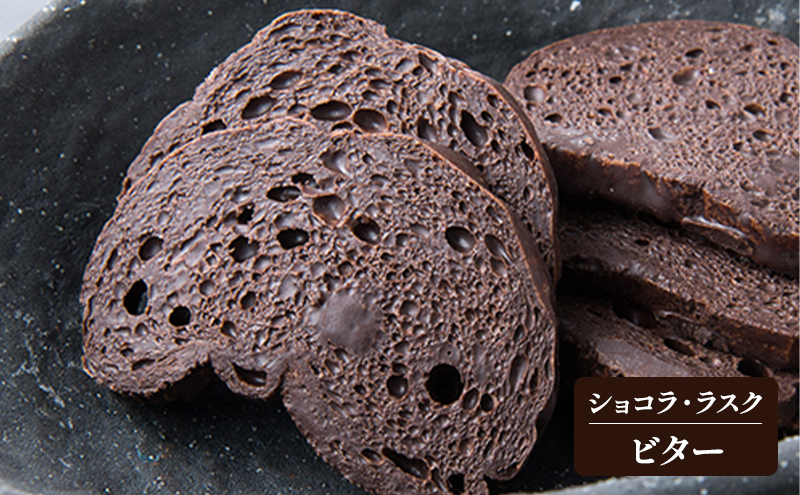 MIYABI (繝溘Ζ繝) 繧キ繝ァ繧ウ繝ゥ繝サ繝ゥ繧ケ繧ッ 2遞ョ (繝帙Ρ繧、繝医√ン繧ソ繝シ) 12譫壼・繧翫繝ゥ繧ケ繧ッ 繧キ繝ァ繧ウ繝ゥ 繧ョ繝輔ヨ 謇句悄逕」 闖灘ュ 豢玖藷蟄 辟シ縺崎藷蟄 縺翫d縺、 繧ケ繧、繝シ繝 繧サ繝繝 隧ー蜷医○ 縺雁叙繧雁ッ縺 譚ア莠ャ