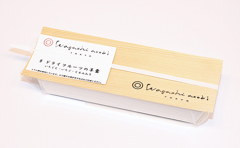 羊羹 ドライフルーツの羊羹 スイーツ お菓子 おやつ 和スイーツ 茶菓子 ギフト 手土産