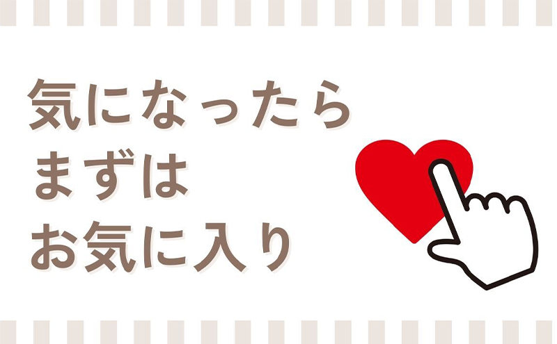 [YANAKA COFFEE] コーヒー豆（粉・中挽き） 御嶽山ブレンド 豆 500g 1袋 やなか珈琲 オリジナル ブレンド 御嶽山 コーヒー 珈琲 自家焙煎 東京都 大田区