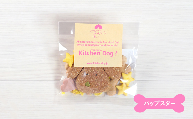 Kitchen Dog! ã詊ã8çš®ã»ãã ç¬ ãã〠ããã°ããŒã ã¯ãã㌠ãã¹ã±ãã æäœã